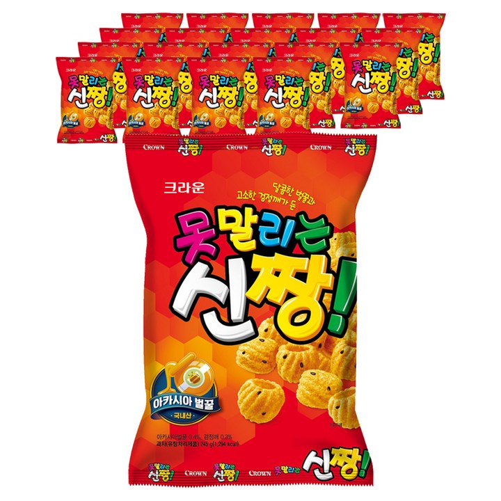 크라운 못말리는신짱, 245g, 20개