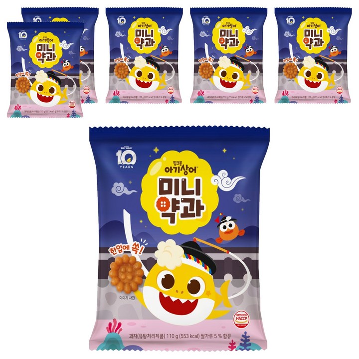 핑크퐁 아기상어 미니약과, 110g, 6개