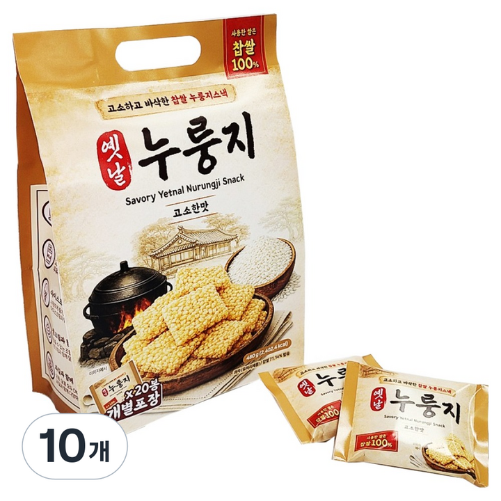 옛날 누룽지 고소한맛, 480g, 10개