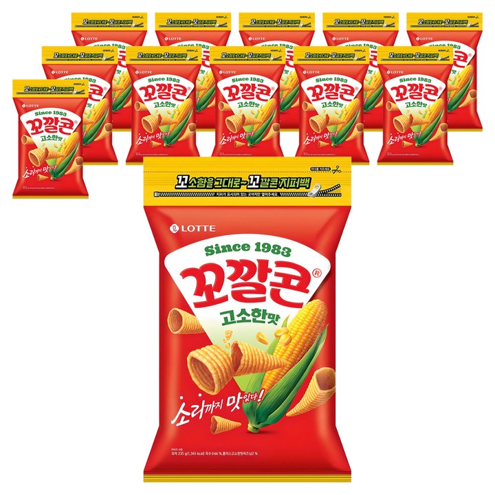 꼬깔콘 고소한맛 지퍼백, 235g, 12개