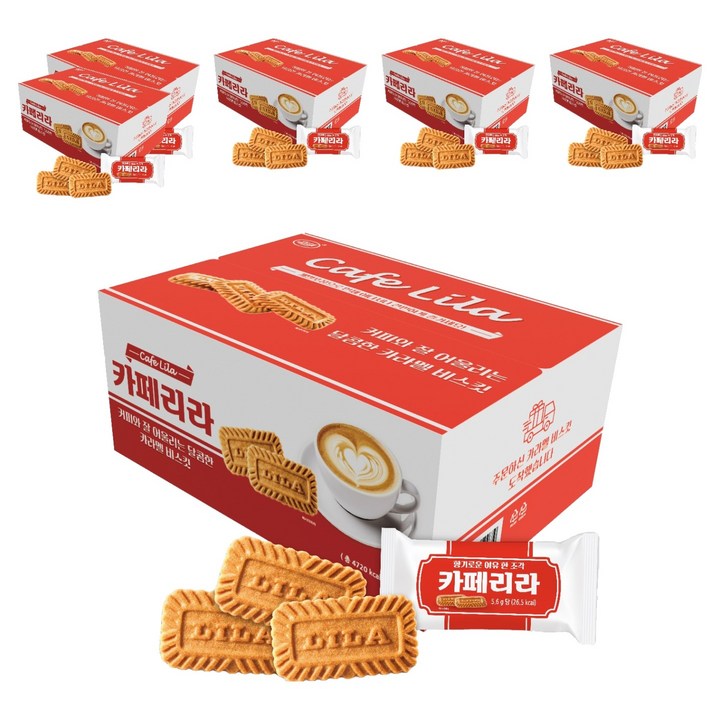 카페리라 카라멜 비스킷 과자, 1kg, 6개