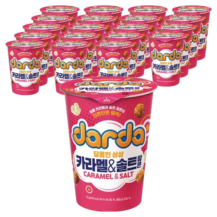 다르다팝콘 카라멜 앤 솔트 팝콘, 70g, 20개