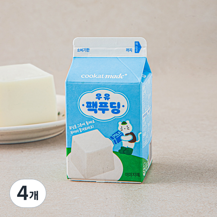 쿠캣 우유 팩푸딩, 200g, 1개입, 4개
