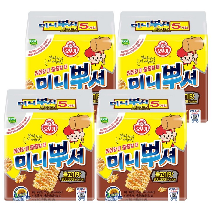 오뚜기 뿌셔뿌셔 불고기맛, 275g, 4개