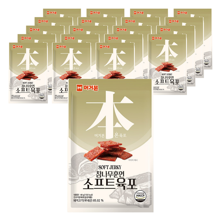 머거본 소프트육포, 40g, 20개