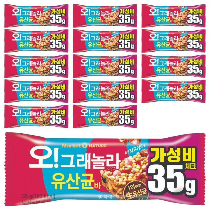 마켓오 오 그래놀라 유산균바, 35g, 15개