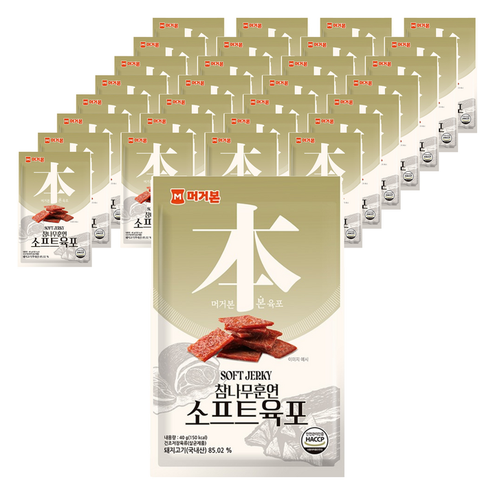 머거본 소프트육포, 40g, 50개
