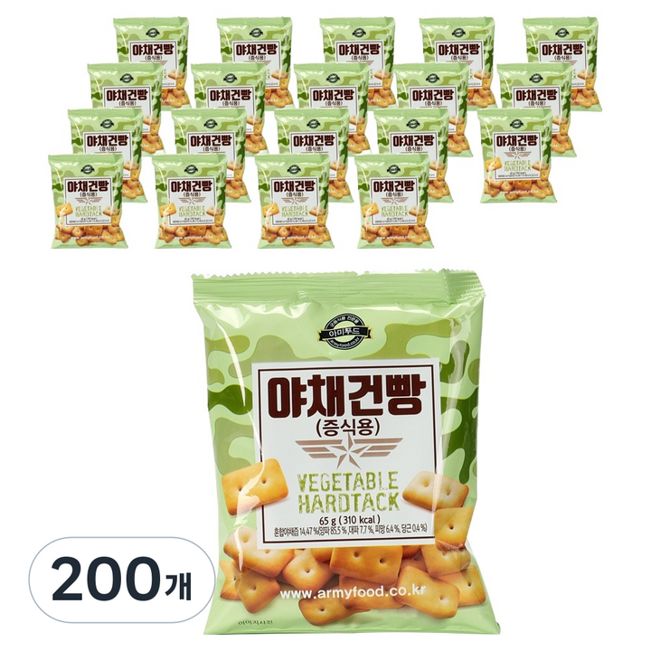 아미푸드 야채건빵, 65g, 200개