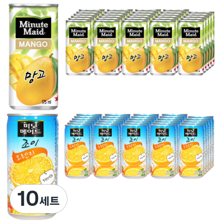 미닛메이드 망고 음료 175ml x 30p + 오렌지 음료 175ml x 30p, 10세트