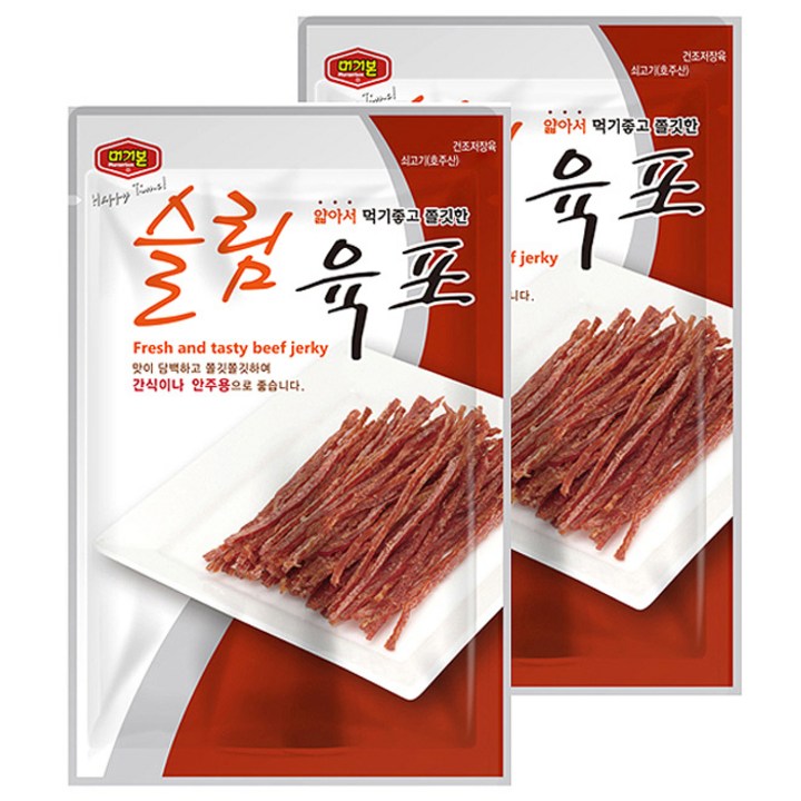머거본 슬림육포, 50g, 2개