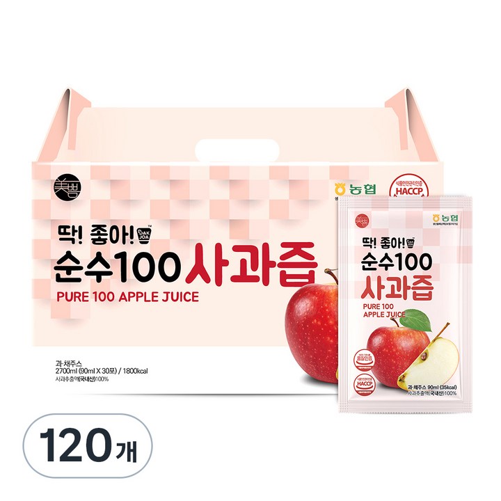 미쁨생활건강 딱 좋아 순수 100 사과즙, 90ml, 120개