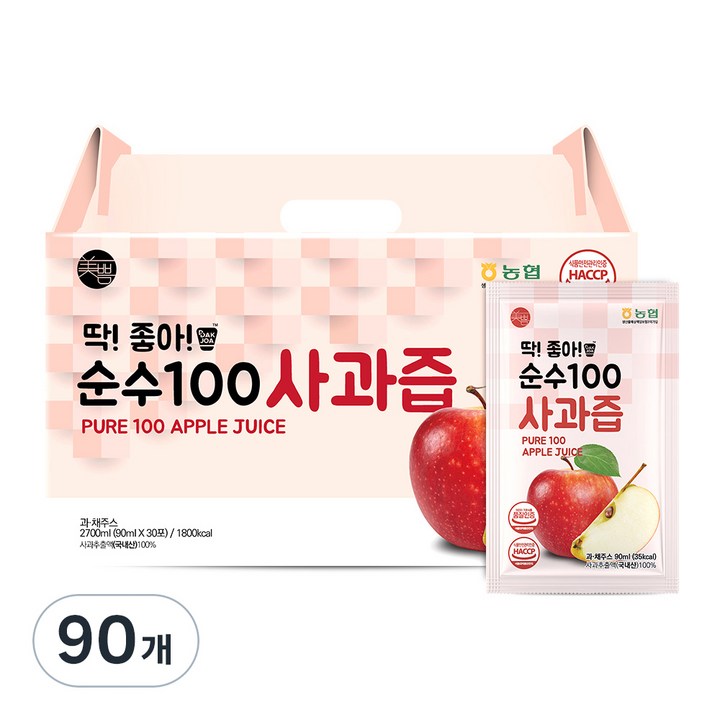미쁨생활건강 딱 좋아 순수 100 사과즙, 90ml, 90개