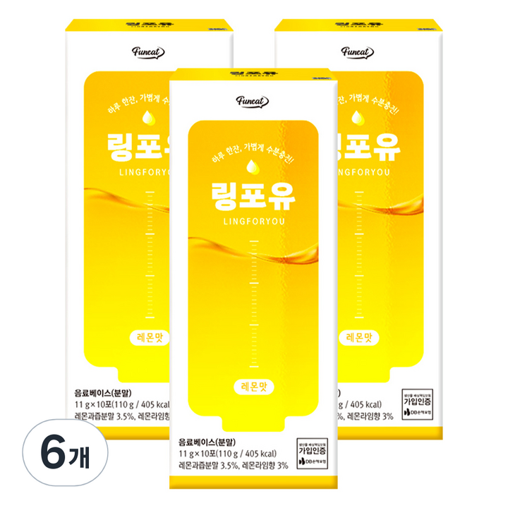 퍼니트 링포유 이온음료 분말 레몬맛, 110g, 6개