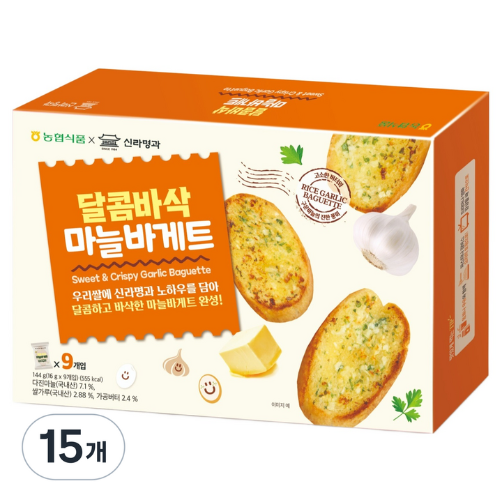 농협식품 달콤바삭 마늘바게트, 15개, 144g