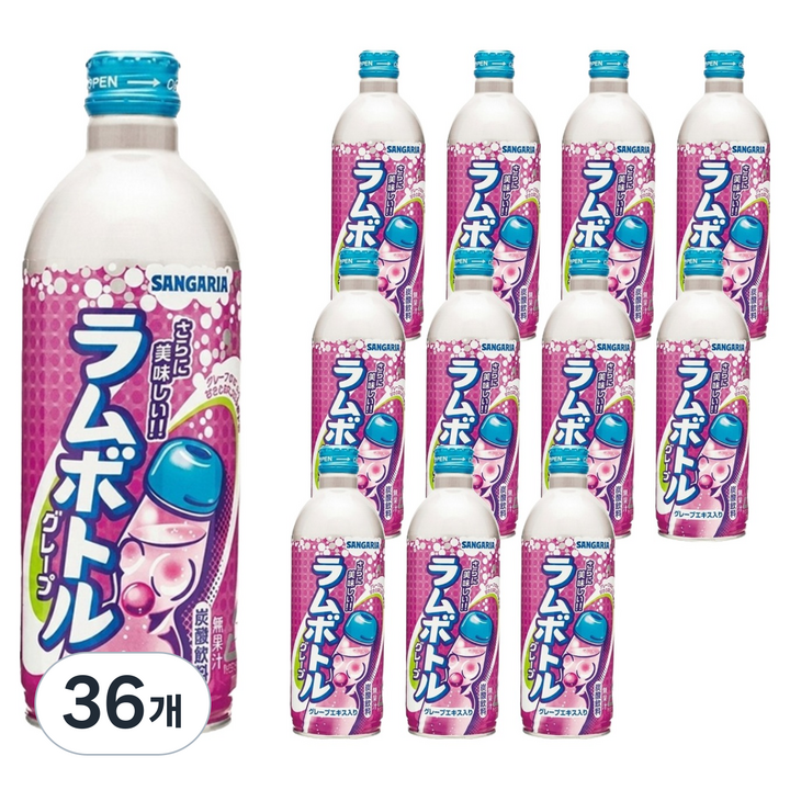 산가리아 라무네 보틀 포도맛, 36개, 500ml