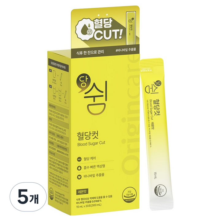 오리진케어 당쉼 혈당컷 레몬맛 20p, 5개, 300ml