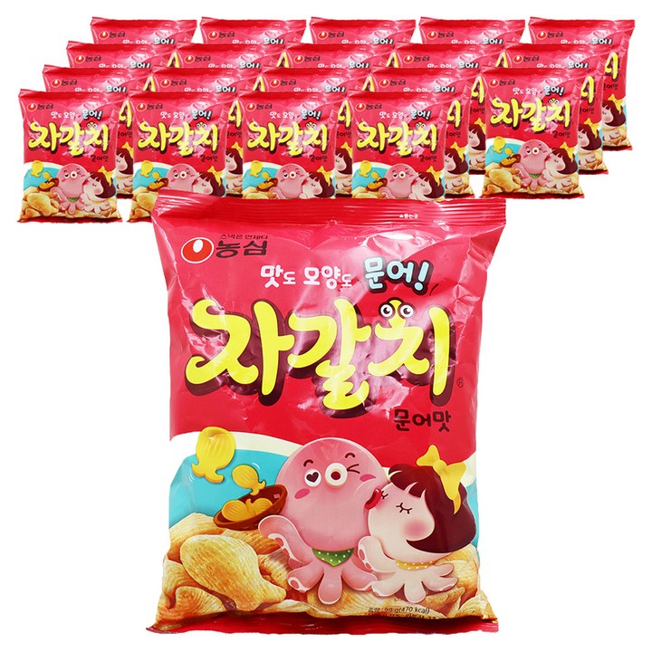 자갈치, 90g, 20개