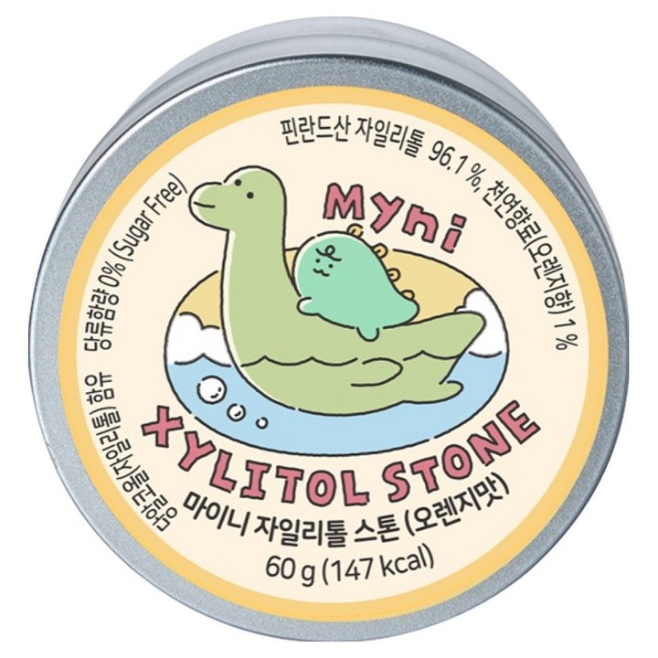 마이니 자일리톨 스톤 오렌지맛, 60g, 1개