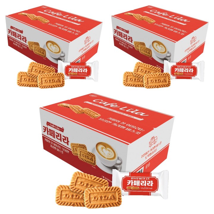 카페리라 카라멜 쿠키, 1kg, 3개