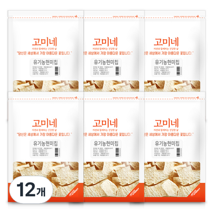 고미네 유기농 현미칩, 100g, 12개