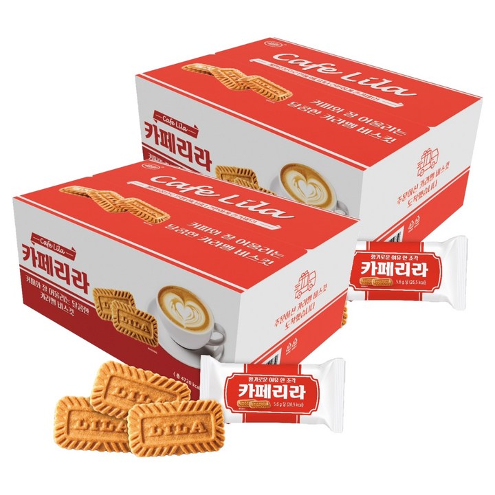카페리라 카라멜비스켓, 1kg, 2개