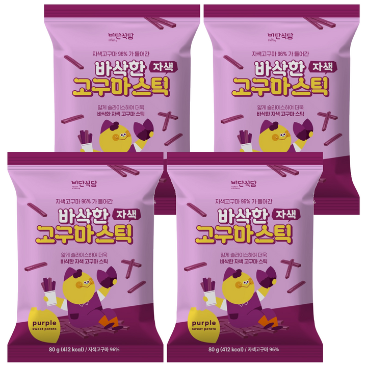 비단식당 바삭한 자색 고구마스틱, 80g, 4개