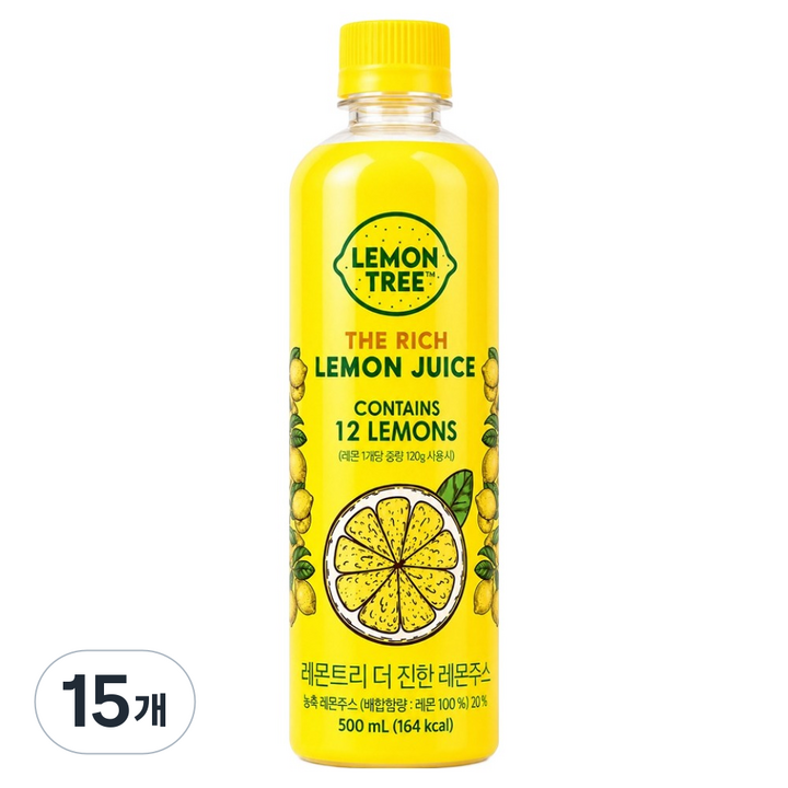 레몬트리 더진한 레몬주스, 15개, 500ml
