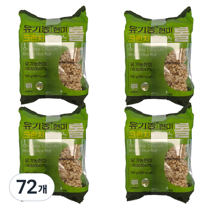 유기농 현미 크런치롤, 100g, 72개