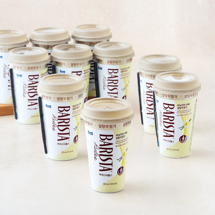 바리스타룰스 바닐라빈 라떼 설탕무첨가, 10개, 325ml
