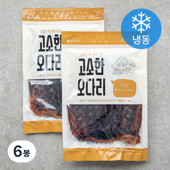 고소한오다리 (냉동), 6봉, 140g