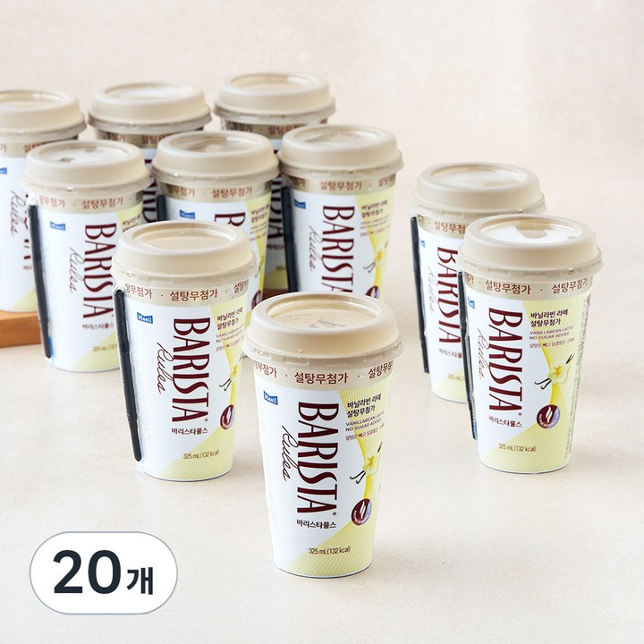 바리스타룰스 바닐라빈 라떼 설탕무첨가, 20개, 325ml