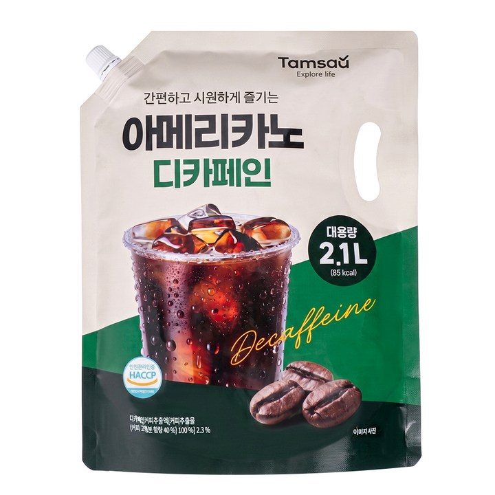 탐사 아메리카노 디카페인, 1개, 2.1L