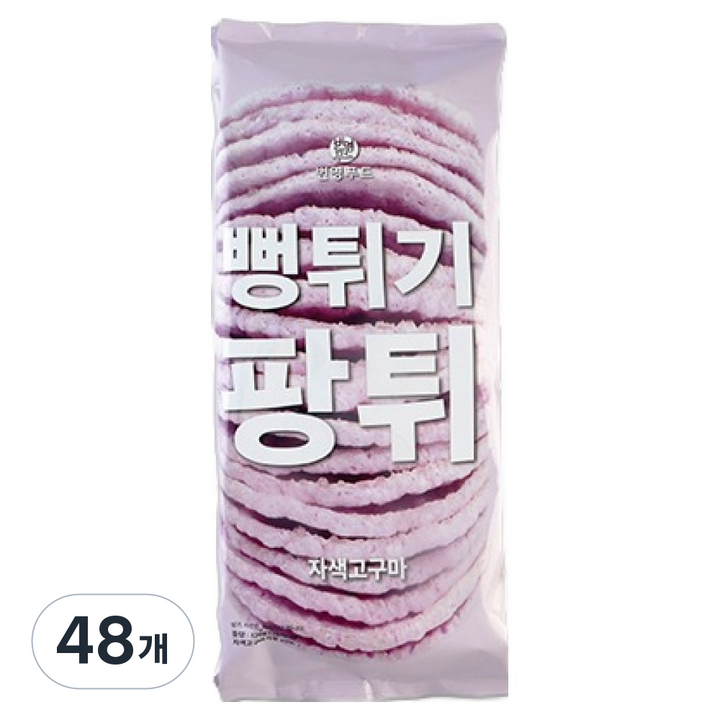 팡튀 자색고구마 뻥튀기, 120g, 48개