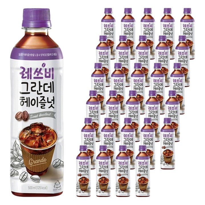 레쓰비 그란데 헤이즐넛, 500ml, 48개