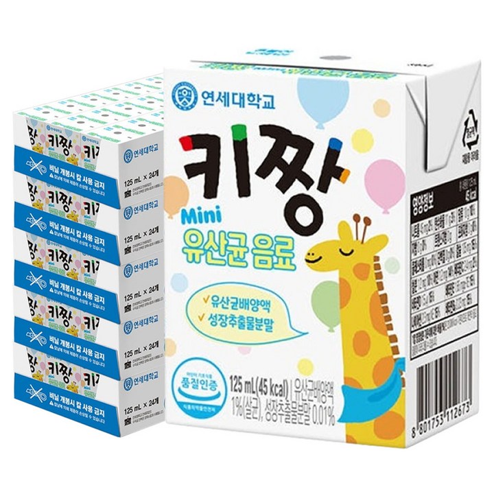 연세키짱 유산균 음료, 125ml, 120개