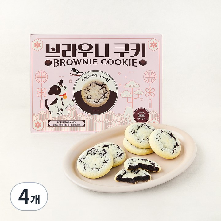 신라명과 브라우니 쿠키, 19g, 16개입, 4개