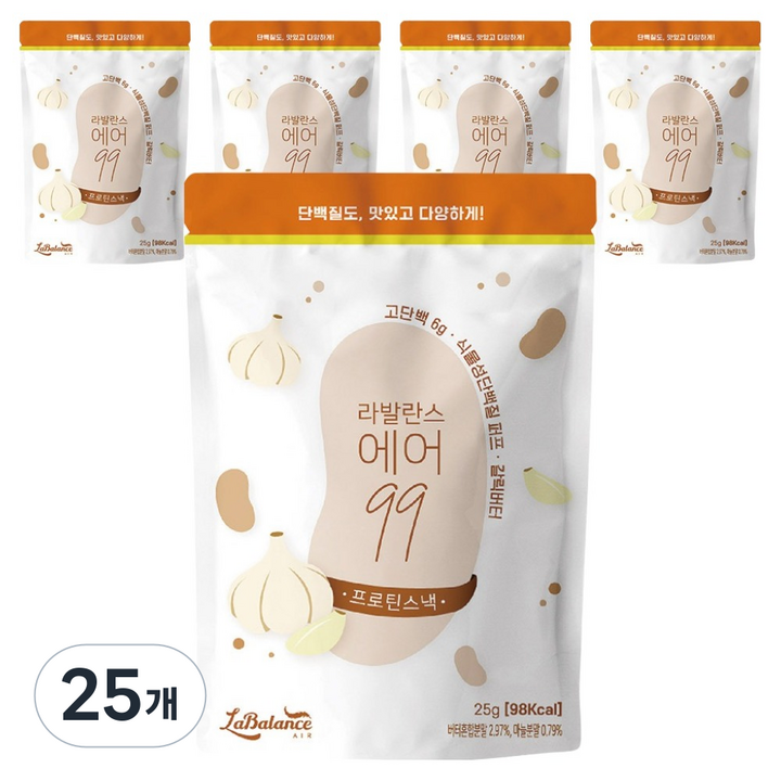 라발란스 에어99 프로틴스낵 갈릭버터, 25g, 25개