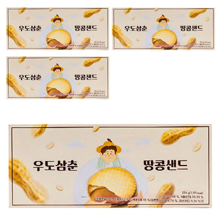 우도삼춘 땅콩샌드, 234g, 4개