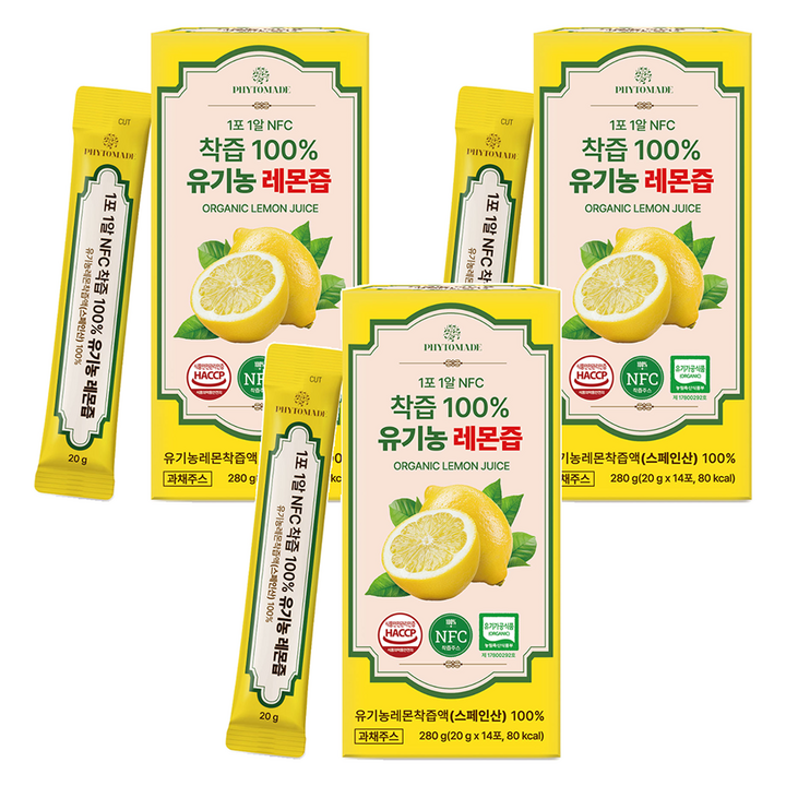 파이토메이드 1포 1알 NFC 착즙 유기농 레몬즙 14p, 280g, 3개