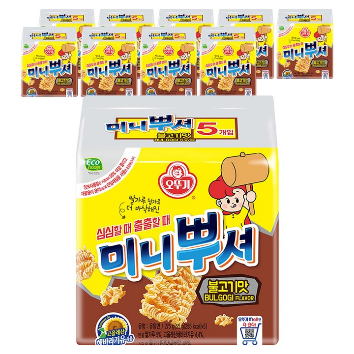 오뚜기 미니뿌셔 불고기맛, 275g, 10개