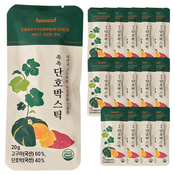 모랑모랑 촉촉 단호박스틱, 15개, 20g