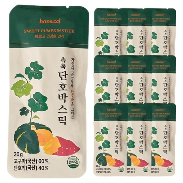 모랑모랑 촉촉 단호박 스틱, 10개, 20g