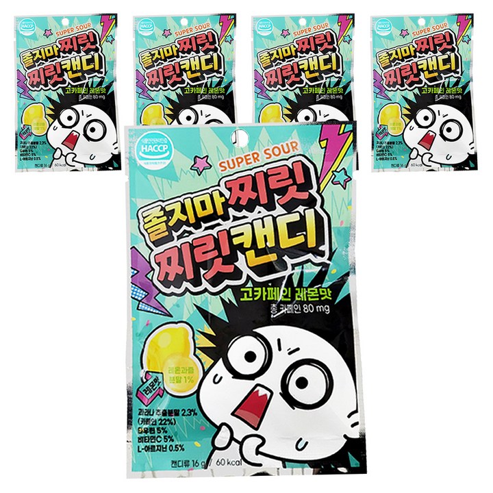 졸지마 찌릿찌릿 캔디 고카페인 레몬맛, 16g, 5개