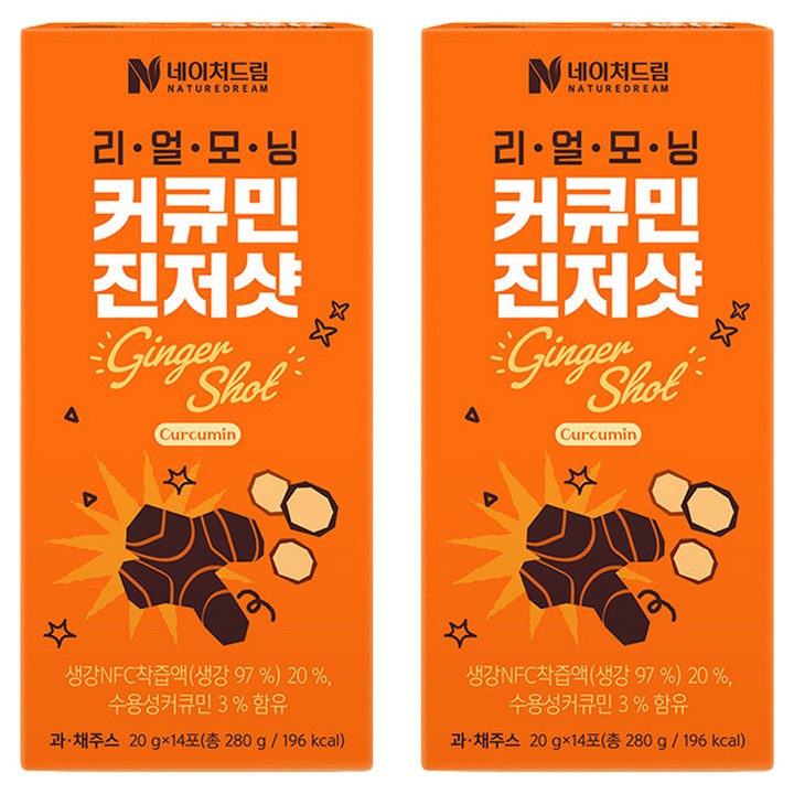 네이처드림 리얼 모닝 커큐민 진저샷, 280g, 2개