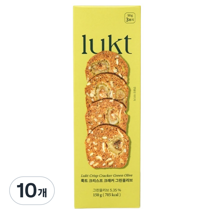 룩트 크리스프 크래커 그린올리브, 150g, 10개