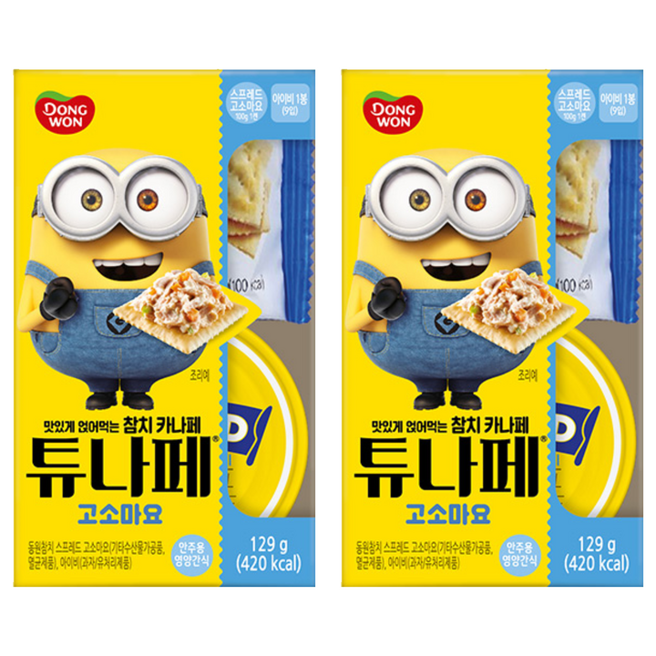 동원참치 튜나페 고소마요, 129g, 2개