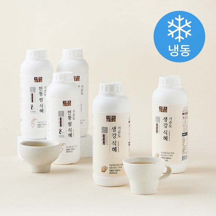 기순도전통장 기순도 전통 식혜모음 9호 세트 (냉동), 5L, 1세트