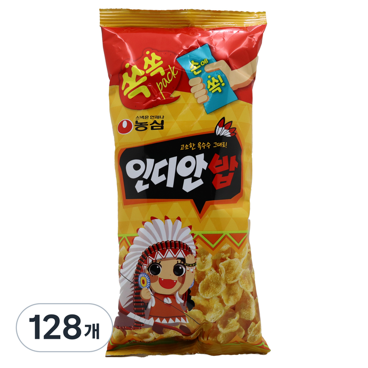 인디안밥, 45g, 128개