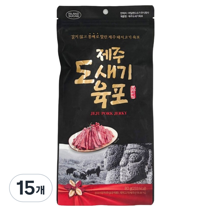 아일랜드슈가 제주도새기 육포 프리미엄 파우치형, 80g, 15개
