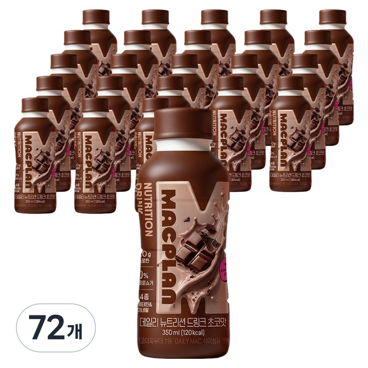 맥플랜 데일리 뉴트리션 단백질 드링크 초코맛, 72개, 350ml